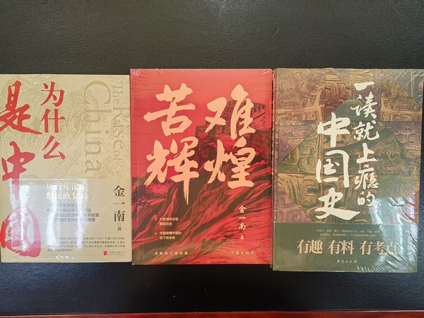 陜煤建設煤礦運營服務分公司：積極倡導閱讀  提升全員素質