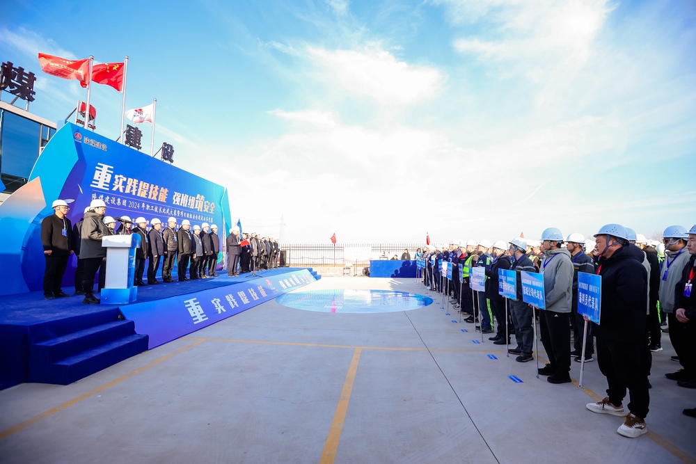 速來圍觀！這場競技賽“有看頭”！