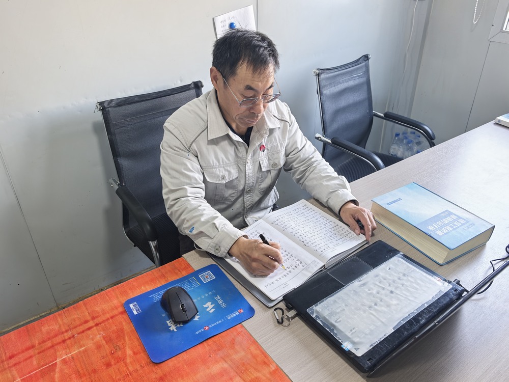 學習——我的“營養快餐”