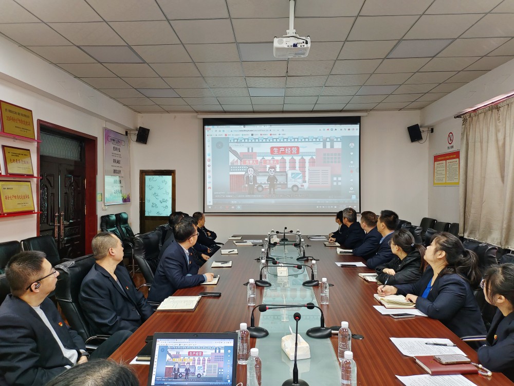 陜煤建設澄合分公司機關黨支部扎實開展“學安全生產法，筑黨員責任堤”主題黨日活動