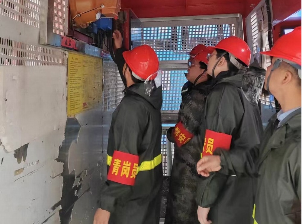 陜煤建設韓城分公司：回顧以明徑，奮楫續華章