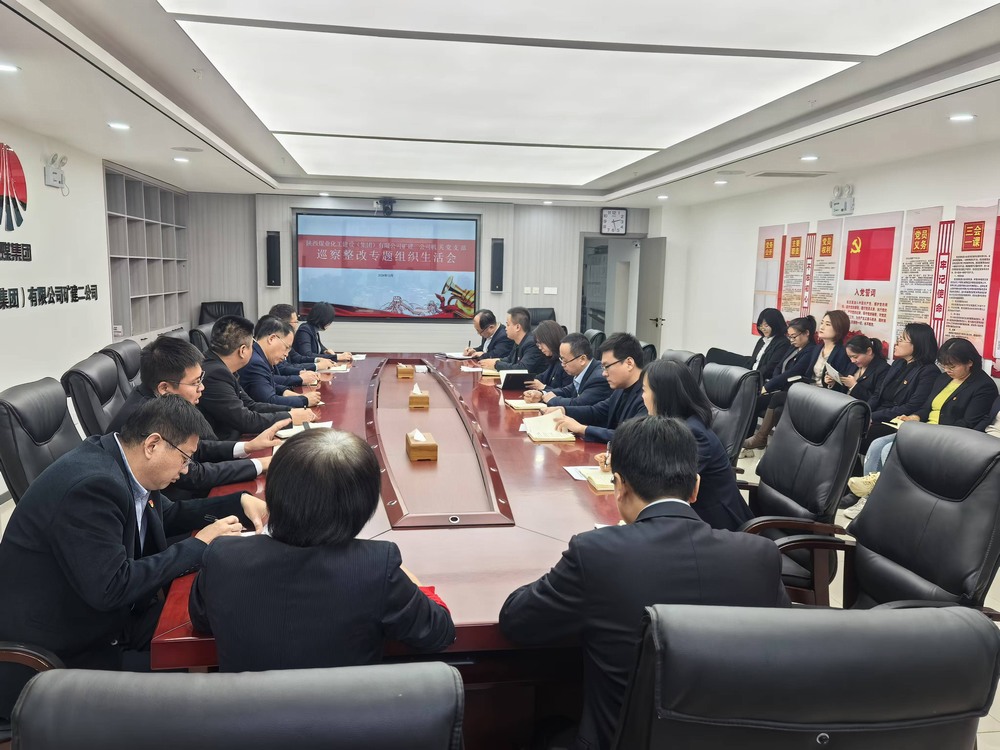 陜煤建設礦建二公司：打造“主題黨日+”品牌 激發黨建創新活力