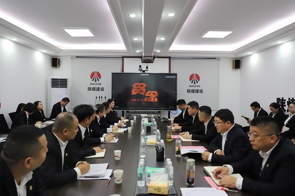 強化監督促廉政 精準提醒筑防線