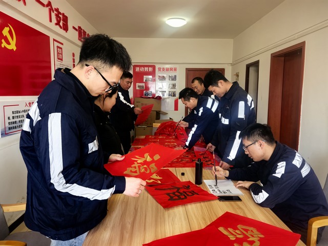 陜煤建設洗選煤運營公司：歡喜活動迎蛇年 崗位堅守有滋味
