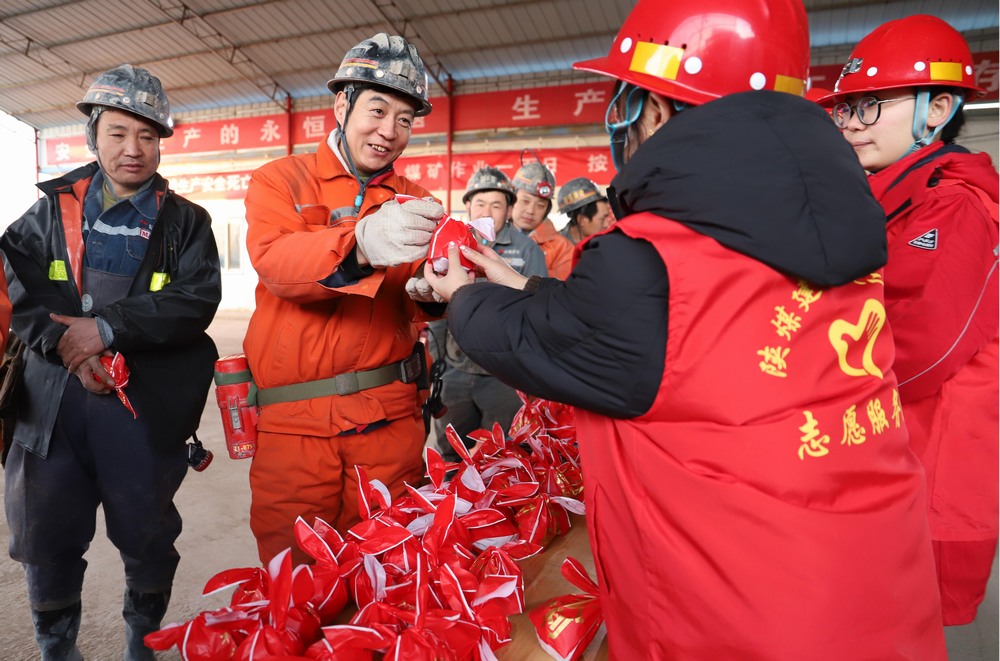 匯聚愛心，點亮希望：陜煤建設礦建二公司志愿服務活動全記錄