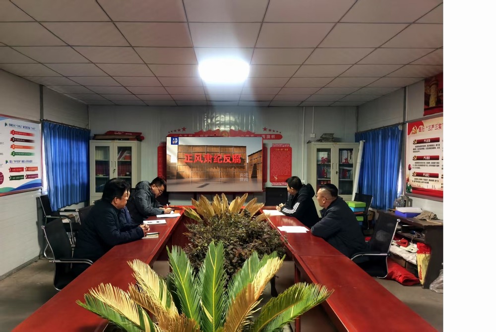 陜煤建設韓城分公司土建十二項目部：黨建引領筑防線 清風正氣促發展