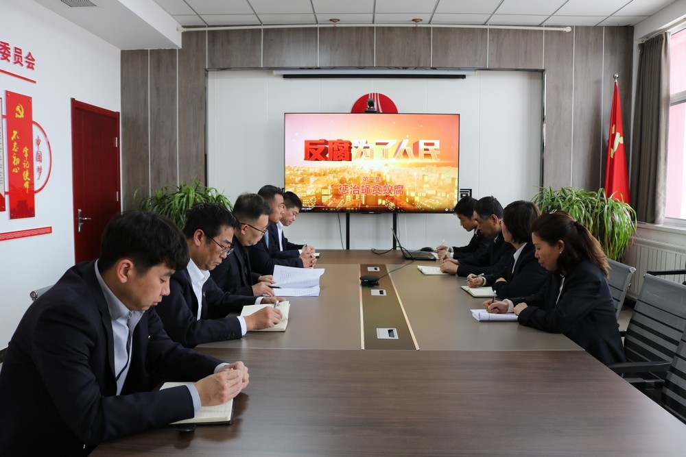 陜煤建設川耀公司：以廉政教育為筆   繪就清風畫卷