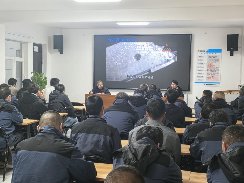 陜煤建設機電安裝公司：多維發力打造安全堡壘