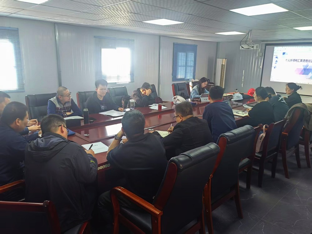 陜煤建設黃陵電廠項目部：“黨建+財務” 協(xié)同共建廉潔生態(tài)