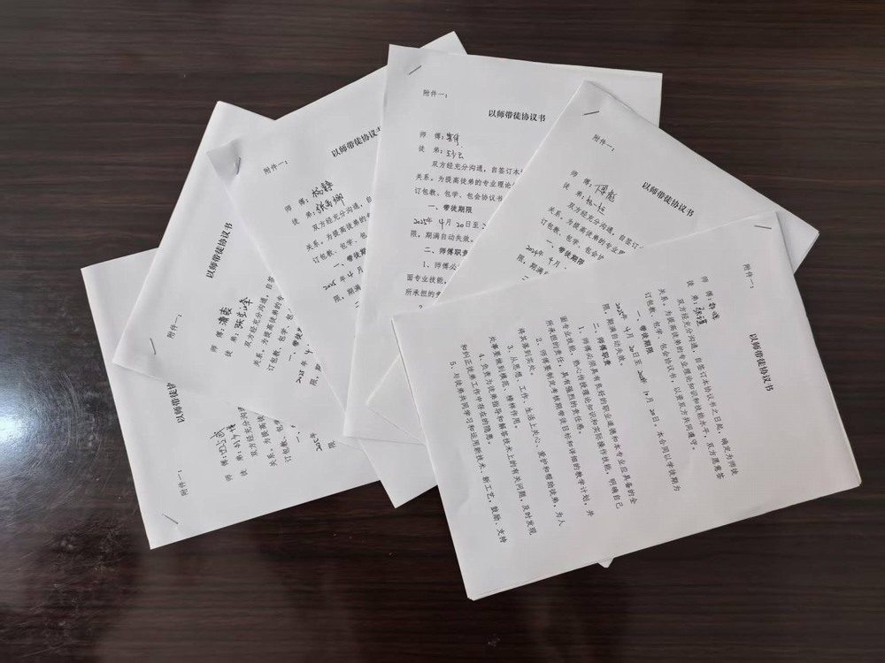 陜煤建設銅煤公司：“以師帶徒”活動 助力青年員工成長成才