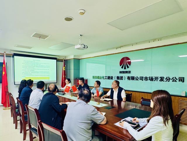 陜煤建設市場開發分公司開展標書審查實操培訓