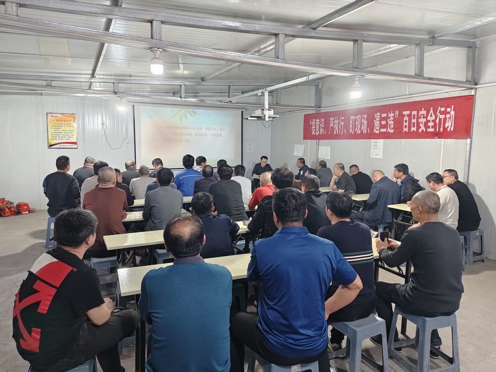 陜煤建設礦建三公司：守護健康，從職業防護開始