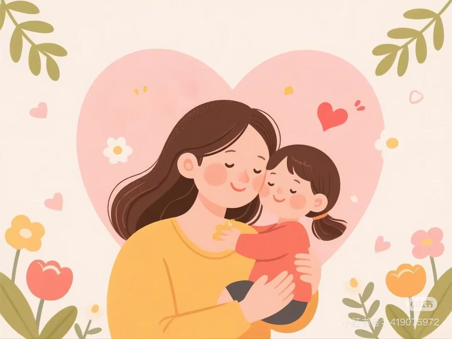 母愛筑后盾  匠心獻企業