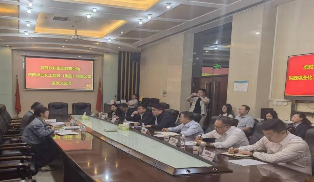 陜煤建設(shè)設(shè)計(jì)研究院：業(yè)務(wù)模式轉(zhuǎn)型升級(jí)，困境中的“突圍戰(zhàn)”