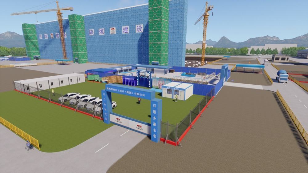 解鎖陜煤建設(shè)天工公司上半年“加速度”發(fā)展密碼