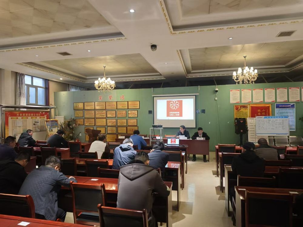 陜煤建設機電安裝公司：以宣促防強意識 筑牢信息安全“防火墻”