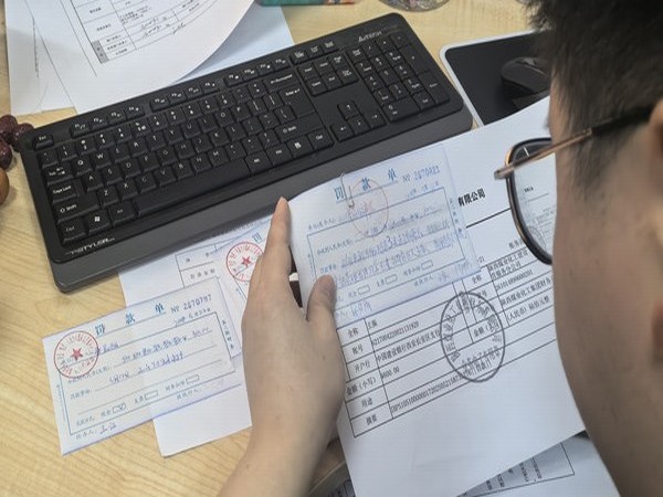 把好財務“方向盤” 過好發展“好日子”