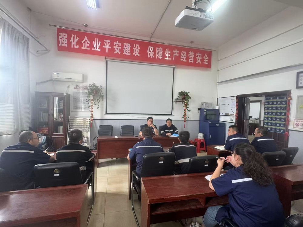 陜煤建設(shè)洗選煤運營公司澄合山陽運營項目部：湊響雨季“三防”協(xié)奏曲，護航生產(chǎn)“零隱患”