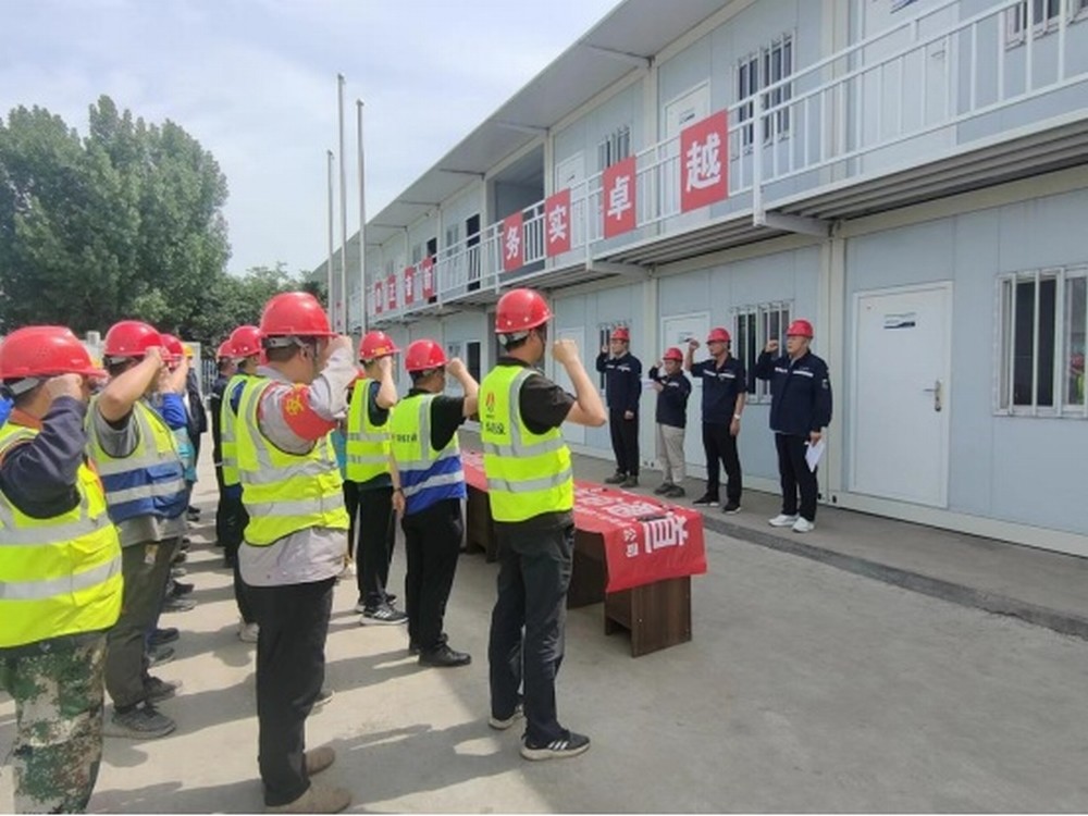 陜煤建設(shè)渭南分公司第十五項(xiàng)目部：壓實(shí)“責(zé)任鏈”  織密“安全網(wǎng)”  筑牢安全生產(chǎn)防線