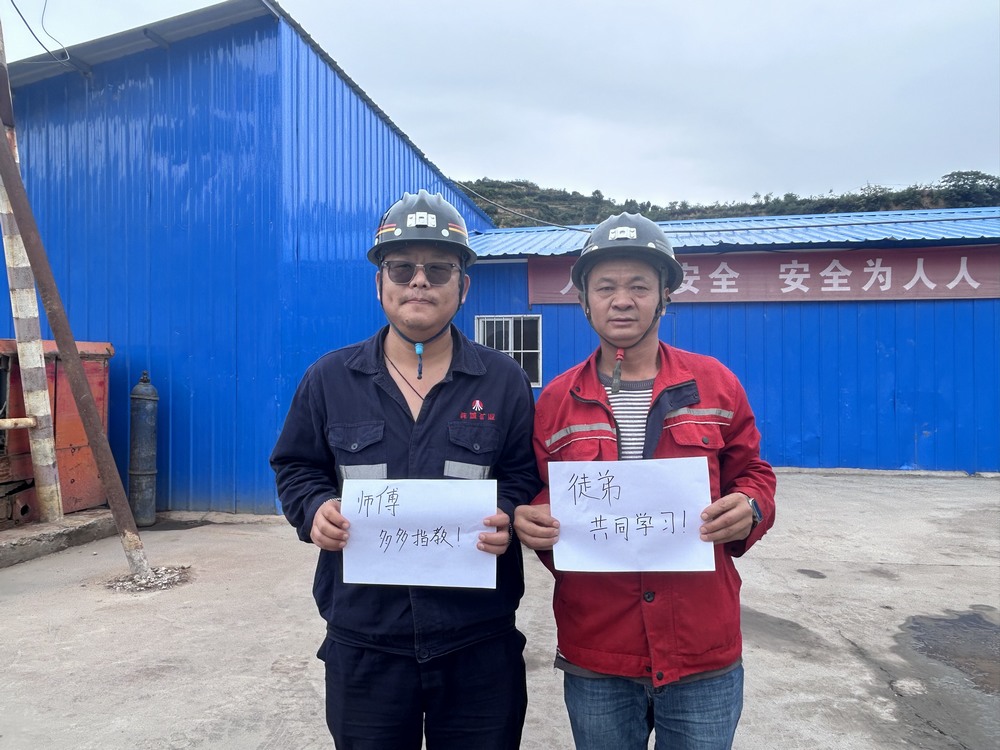 陜煤建設礦建二公司：深耕職工關切 筑牢幸?！靶某病?></div>
                                <div   id=