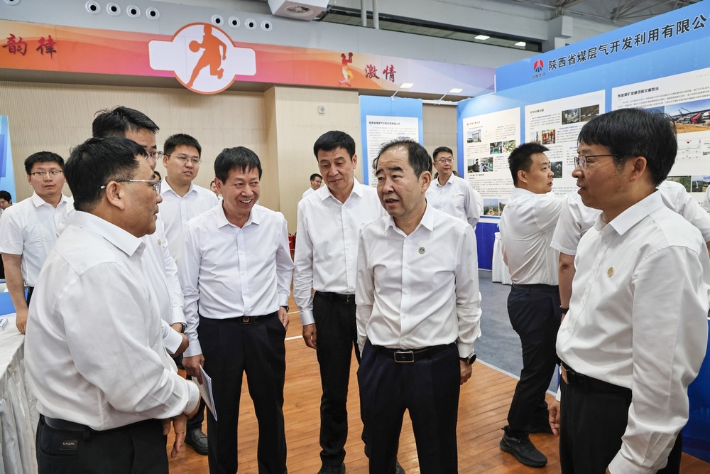 陜煤建設參展陜西煤業煤炭板塊協同增效推進會