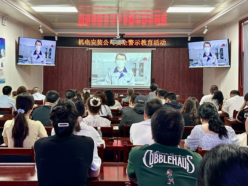 陜煤建設機電安裝公司：撐好培訓“保護傘” 提升安全“免疫力”