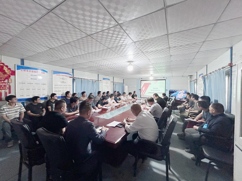 陜煤建設(shè)礦建二公司：黨建引領(lǐng)聚合力 項目攻堅添動力