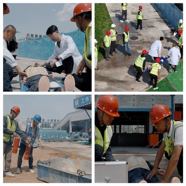 筑牢安全防線 提升應急能力