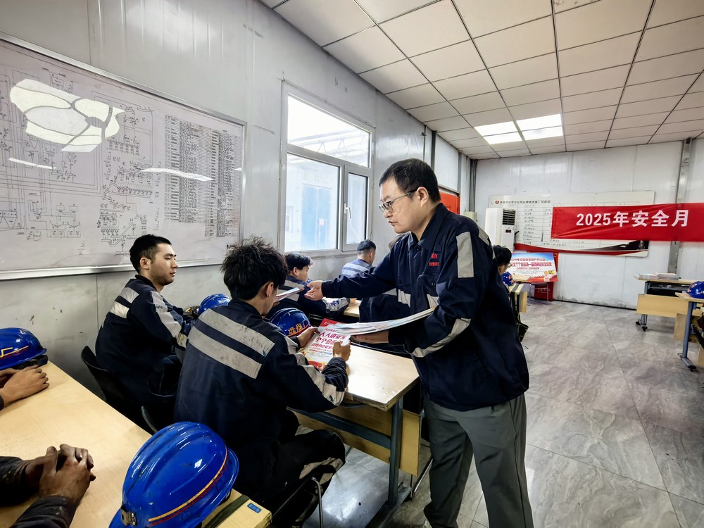 陜煤建設(shè)洗選煤運(yùn)營(yíng)公司：全周期管控確?！傲汶[患”度汛