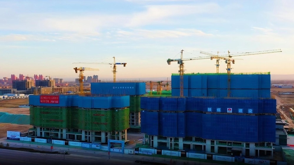 壯志凌“云”夢起榆林  匠筑三秦隨“波”奮進