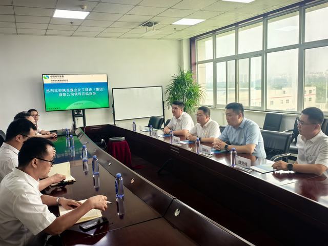 陜煤建設市場開發分公司赴中國西電集團陜西寶光集團有限公司開展 座談交流