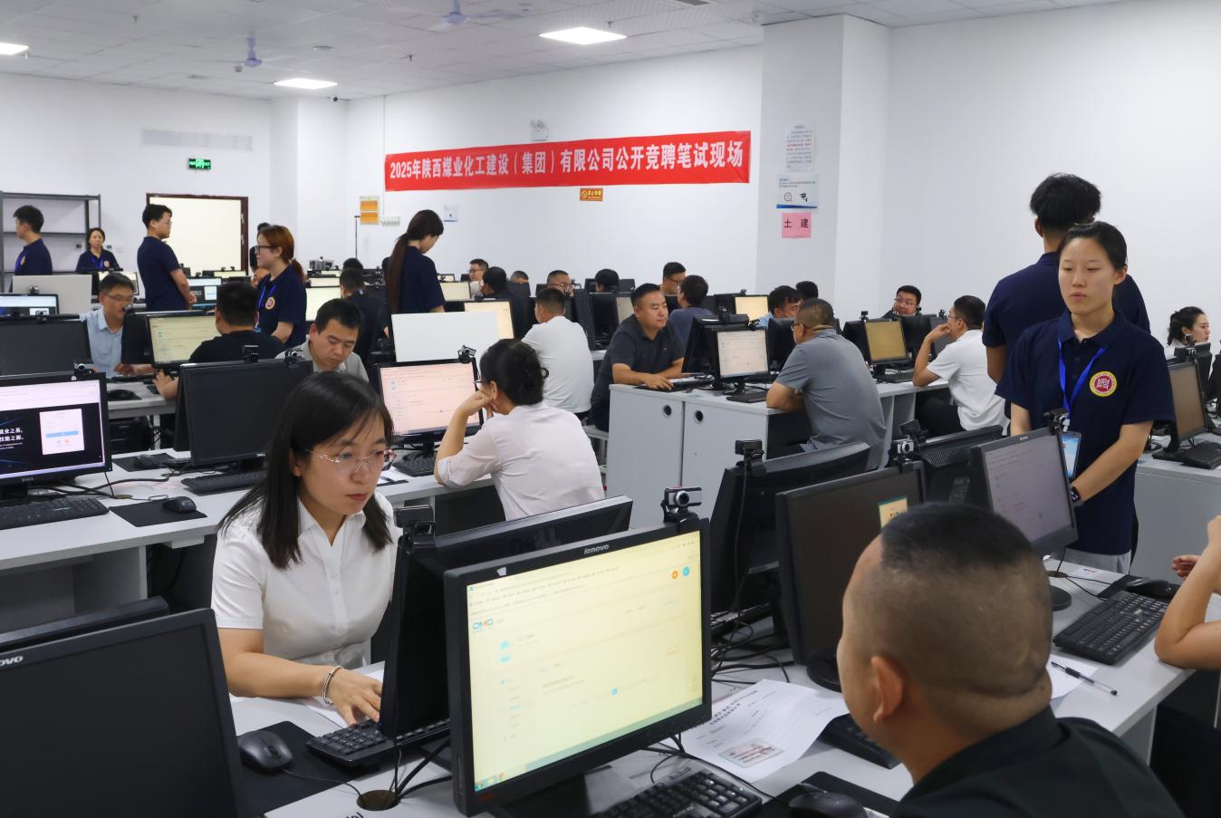 看！建設集團競聘“賽場”涌新潮