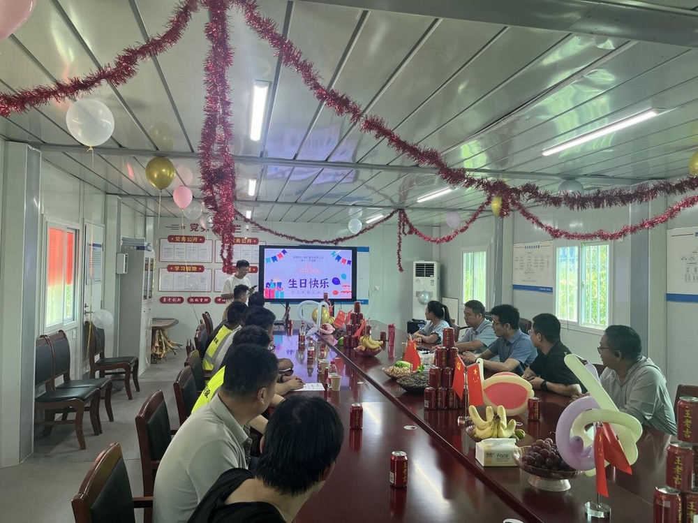 陜煤建設銅煤公司：千里之外有牽掛 集體生日暖人心