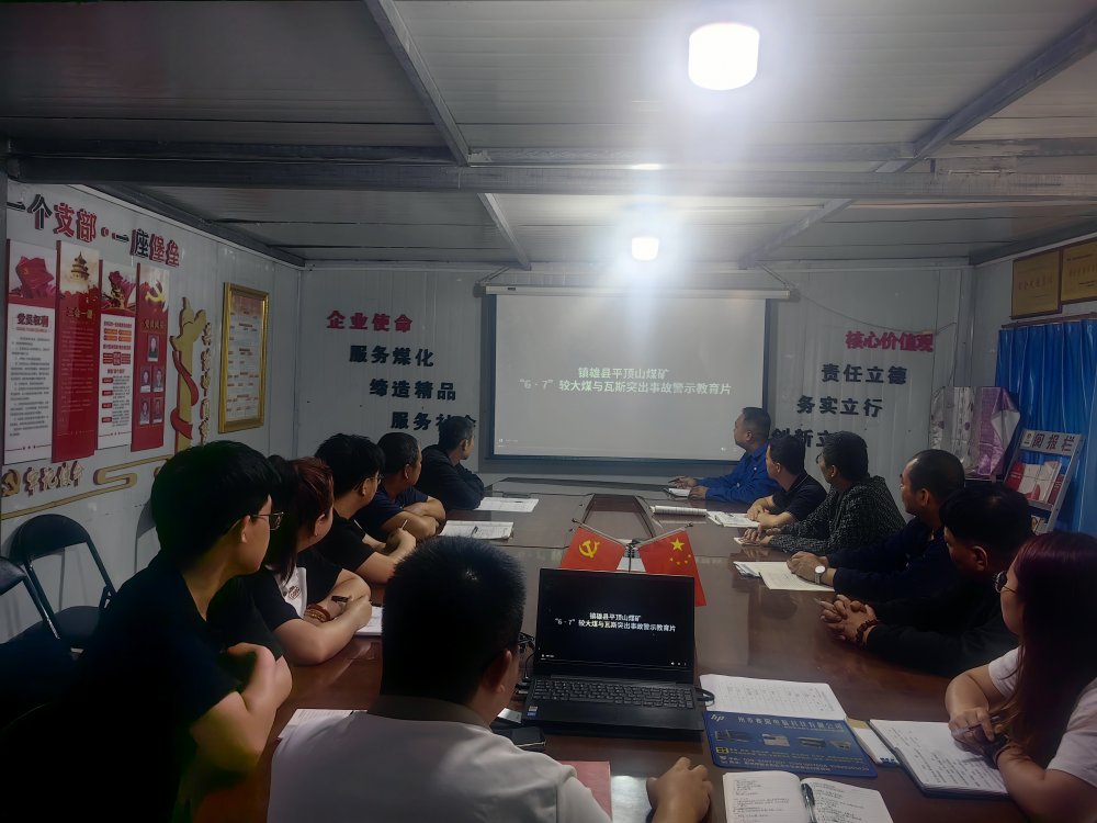 陜煤建設渭南分公司第三安裝項目部：精準發力守牢高溫“安全關”