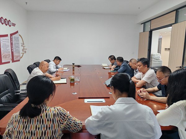 陜煤建設大秦置業公司：強化黨風廉政建設 護航企業高質量發展