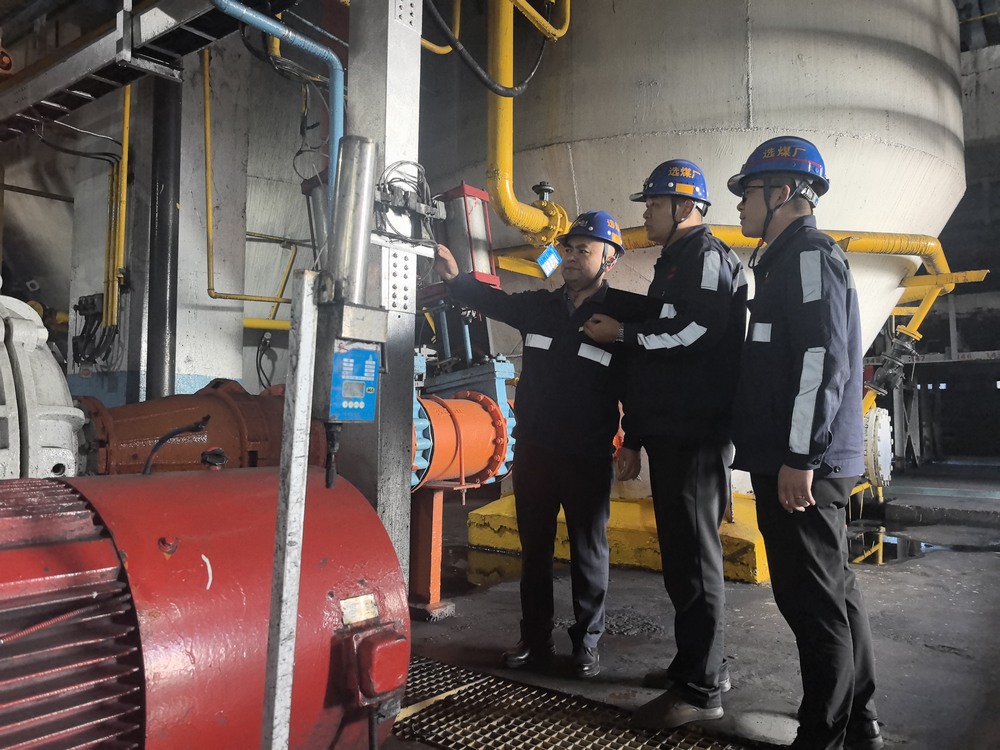 陜煤建設洗選煤運營公司：雨幕中的堅守者