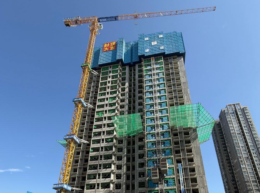 安居夢再進一步！構件廠集中安置地項目主體結構圓滿封頂