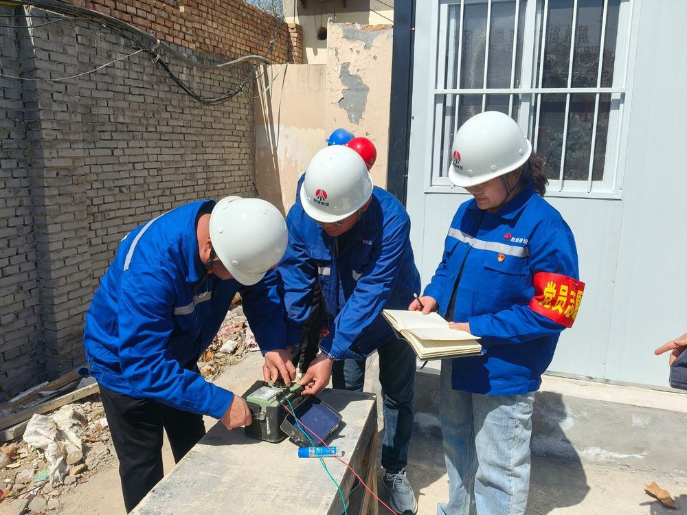 陜煤建設(shè)物資設(shè)備管理部：紅心向黨聚合力，情系設(shè)備暖人心