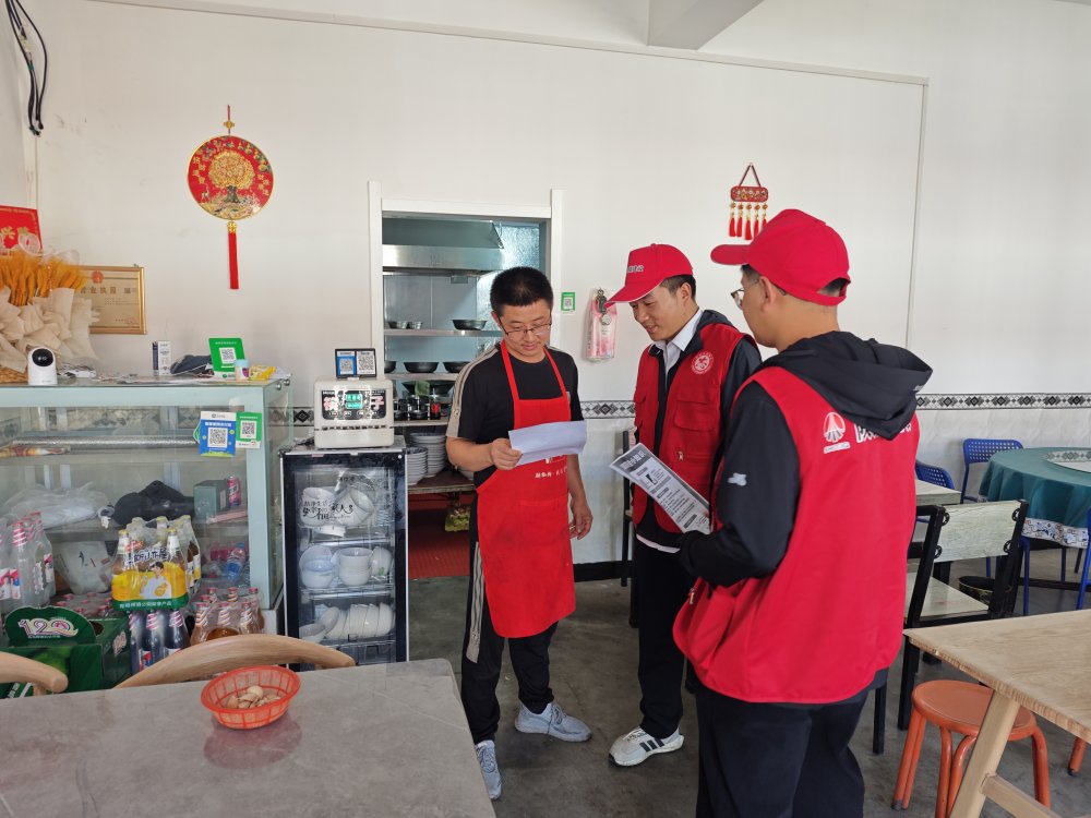 陜煤建設澄合分公司用專業守護萬家燈火