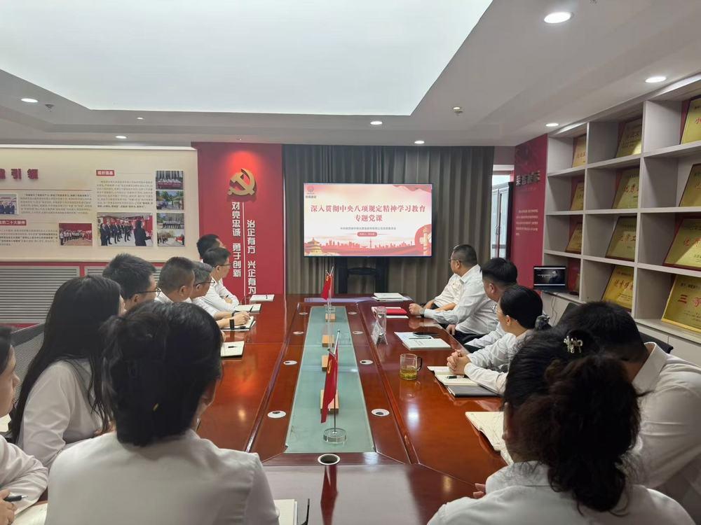 陜煤建設綠宇公司：深耕作風筑根基中央八項規定精神見實效