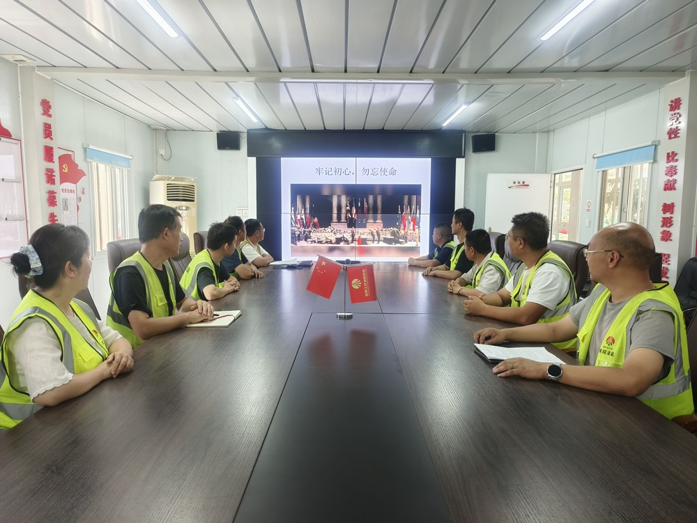 陜煤建設新龍城直屬項目部開展“銘記歷史守初心 實干擔當踐使命”主題黨日活動