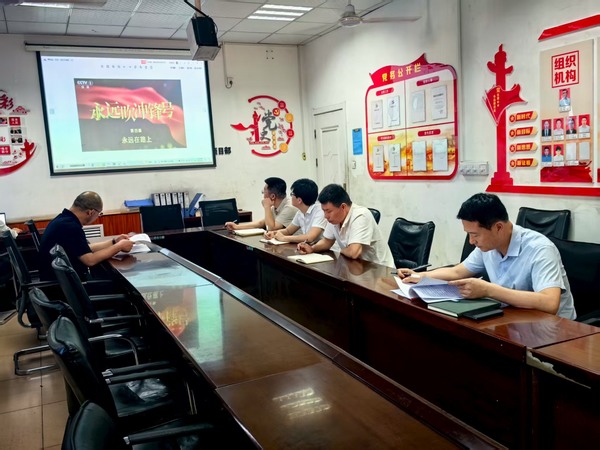 陜煤建設洗選煤運營公司檸條塔運營項目部黨支部開展： “清風沐初心，廉潔促發(fā)展”主題黨日活動