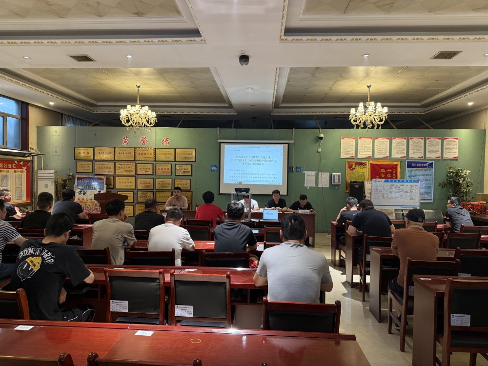 陜煤建設(shè)機電安裝公司檸條塔項目部：防汛“彈藥庫”筑牢安全堤