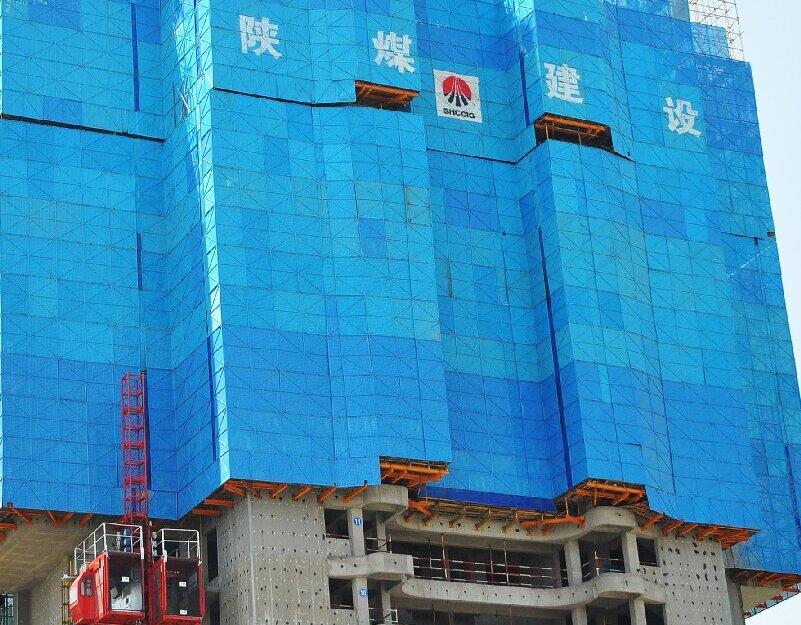 陜煤建設(shè)韓城分公司土建一項(xiàng)目部：深植“四種經(jīng)營(yíng)理念”， 奏響降本增效“最強(qiáng)音”