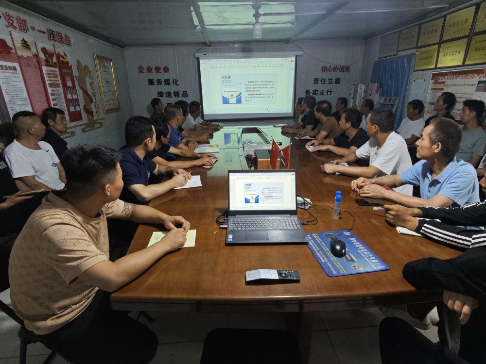 陜煤建設(shè)澄合分公司：黨建引領(lǐng)聚合力 項(xiàng)目建設(shè)“加速跑”