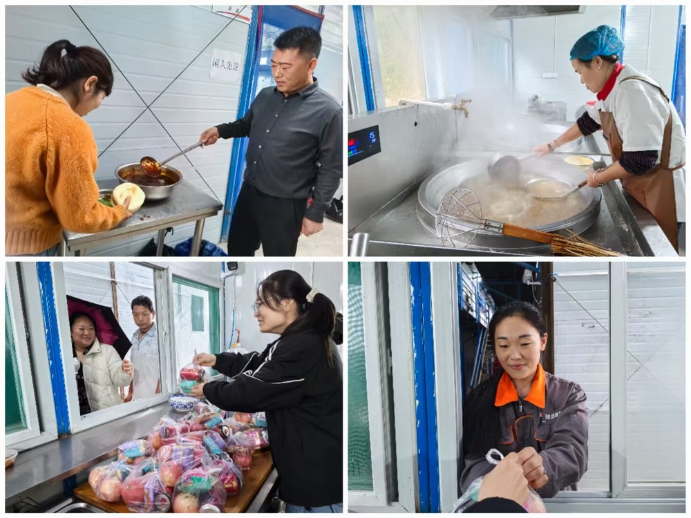 陜煤建設礦建二公司：秋雨潤中秋 關懷暖一線