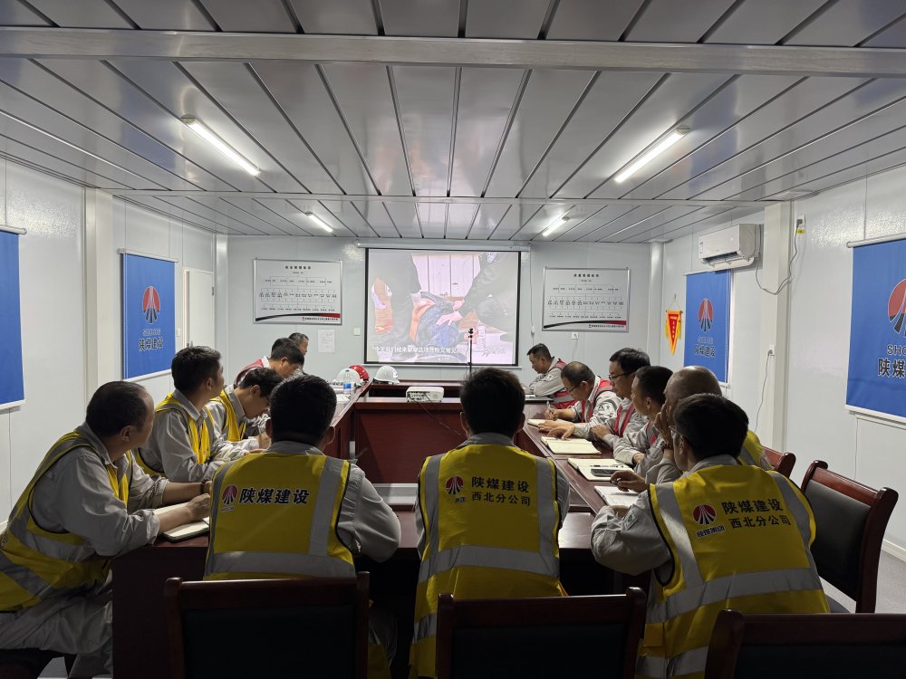 陜煤建設西北分公司土建第六項目部：三措并舉織密設備安全“防護網(wǎng)”