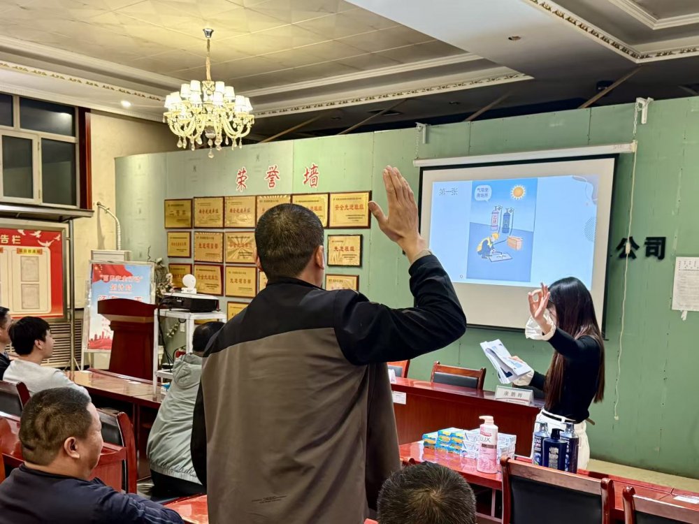 陜煤建設機電安裝公司檸條塔項目部：趣味學安全，實戰除隱患！