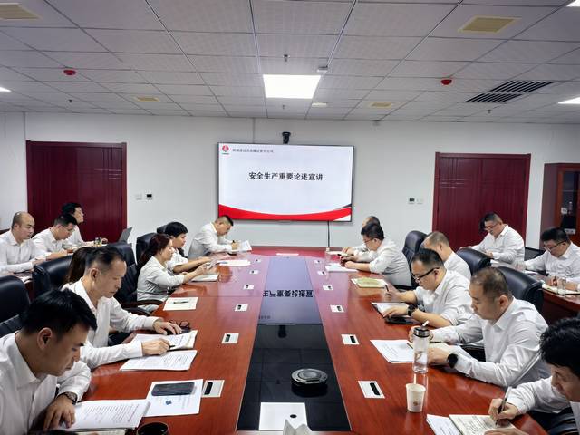 陜煤建設洗選煤運營公司：多舉措筑牢安全生產防線  以行動踐行安全使命