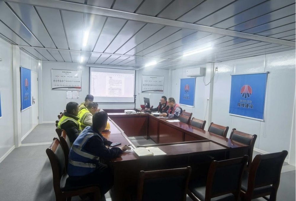 陜煤建設西北分公司土建第六項目部：“精準滴灌”，筑牢冬季施工“安全線”